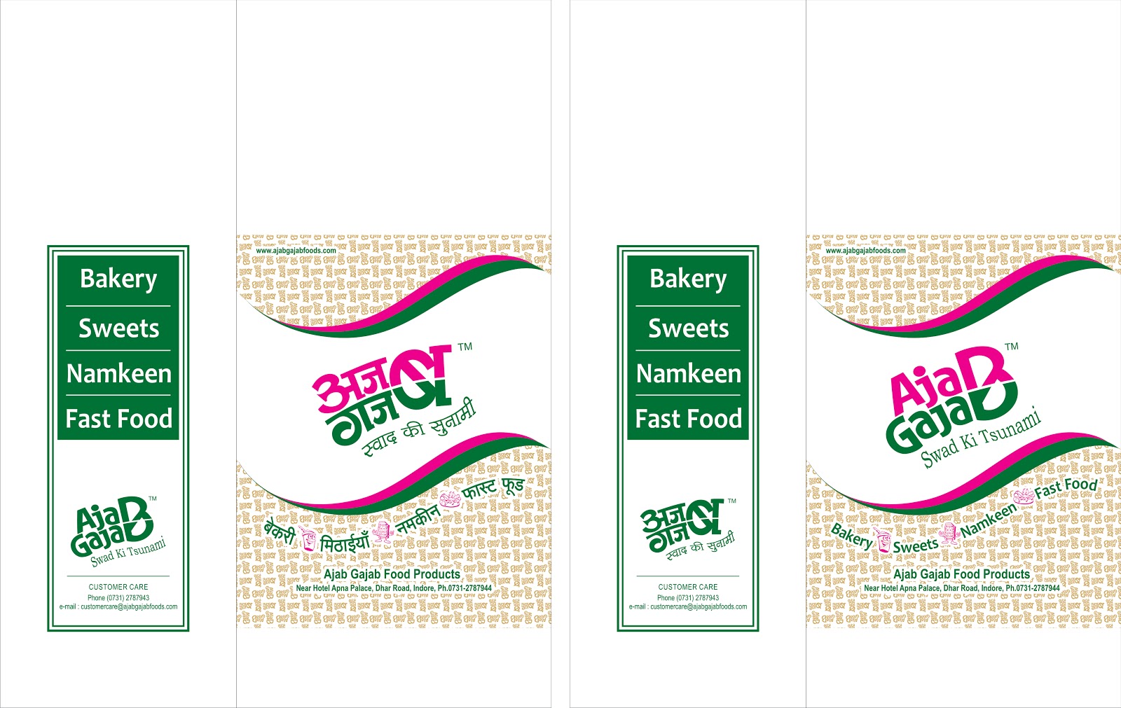 manufacturer of plastic bags on google searchjspppltd now chennai & coimbatore JABALPUR M.P