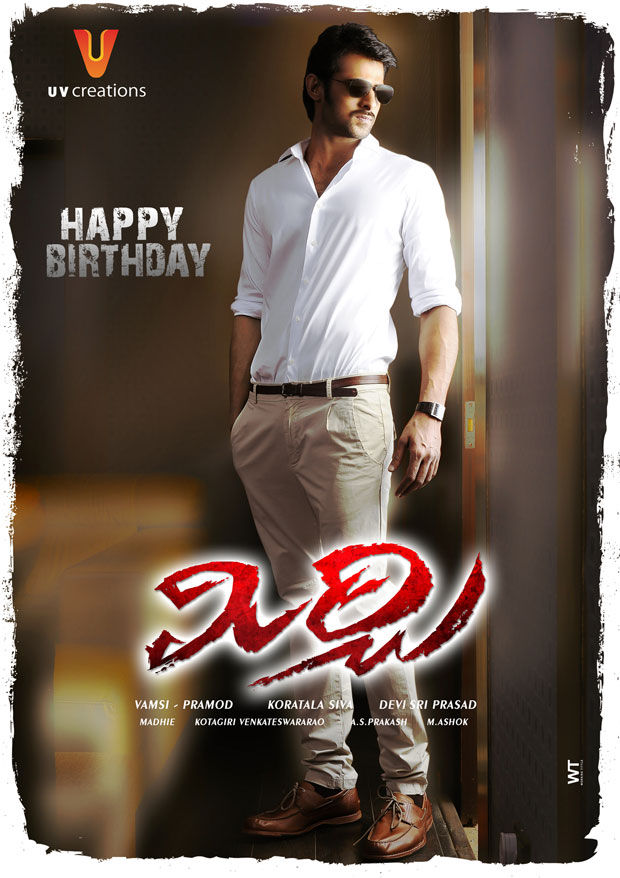 http://1.bp.blogspot.com/-iwGjSWBnRbI/UIRGRe_LxBI/AAAAAAAAFXY/8cxSvD47-jo/s1600/prabhas-mirchi-wallpapers+%25282%2529.jpg