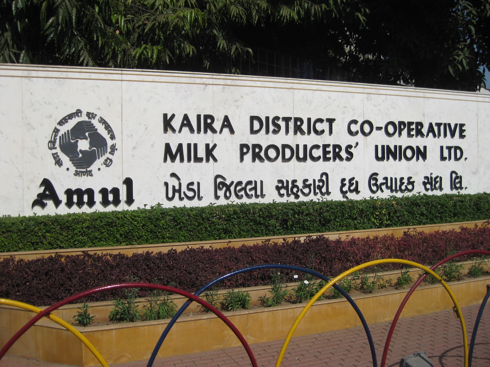 6450 to Gujarat Day 16 17 Anand