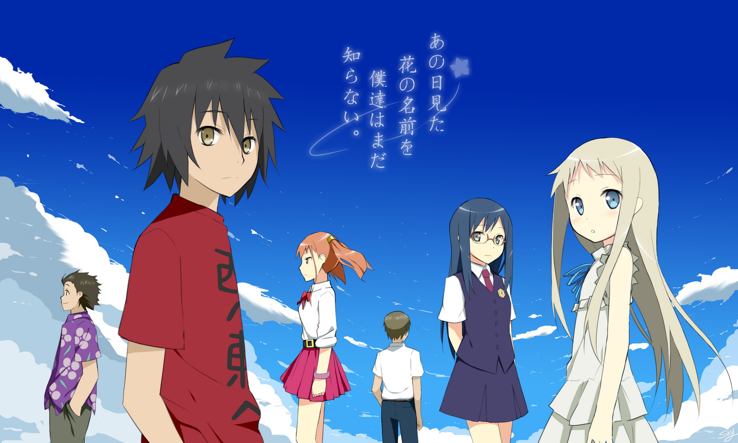 http://1.bp.blogspot.com/-iwxLUXDd8oE/UYmRyC1SqHI/AAAAAAAAA1Y/qfc00Z3WZlc/s1600/AnoHana+Wallpaper.jpg