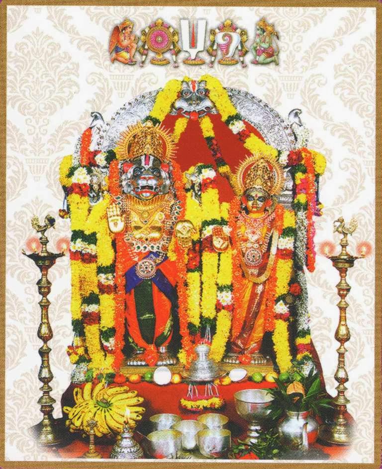 yadagirigutta lakshmi narasimha swamy yadagirigutta lakshmi narasimha swamy