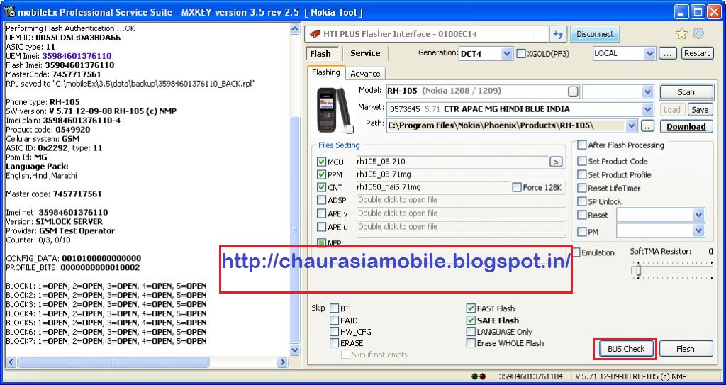 chaurasia gsm tech support training centre nokia 1209 successfuly imei reapir by mxkey hti box mahesh chaurasia 9044061058