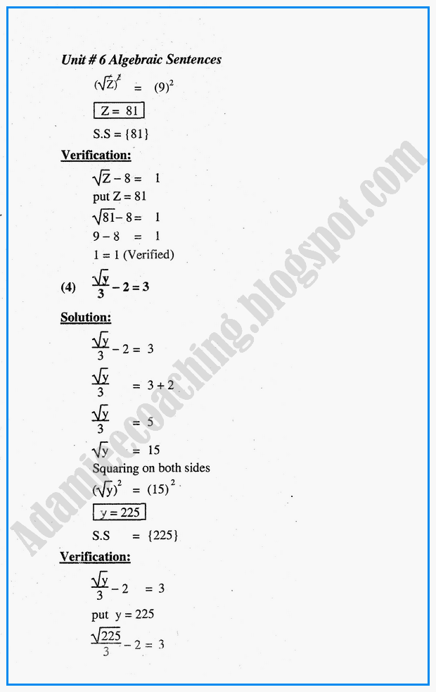 algebraic-sentences-exercise-6-3-mathematics-10th