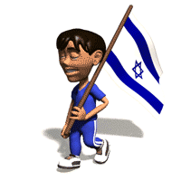 animated+boy+walking+with+Israel+flag+animation.gif