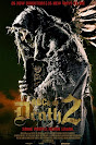 Sinopsis Abcs Of Death 2