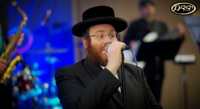 Tzaly Gold & Yedidim Choir - Geroishen Tzaly Gold & Yedidim Choir - Geroishen