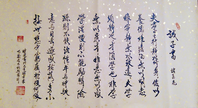 100 Lettres Majuscules D Imprimerie Apprendre Et Tracer