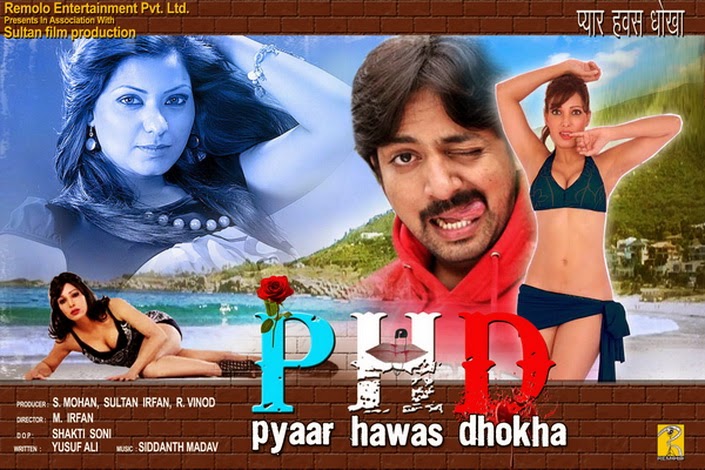 3Gp Bollywood Movies Free Download 2014