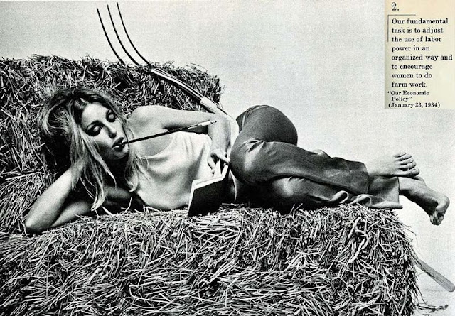 Chinese Target Practice