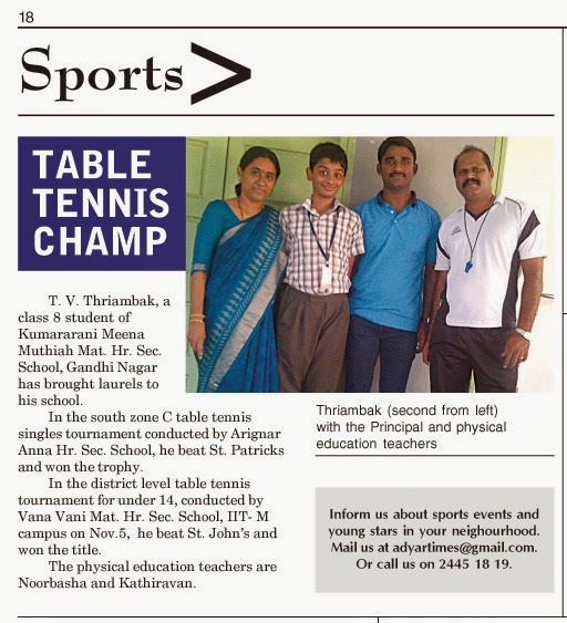 Chennai Table Tennis Foundation