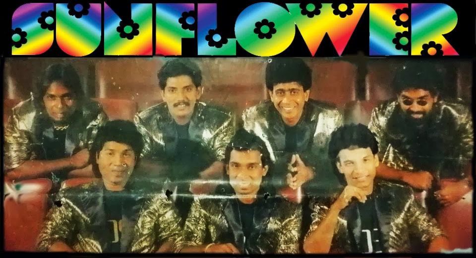 SUNFLOWER OLD SHOW 15 BAND SONGS Live show MP3 & New MP3
