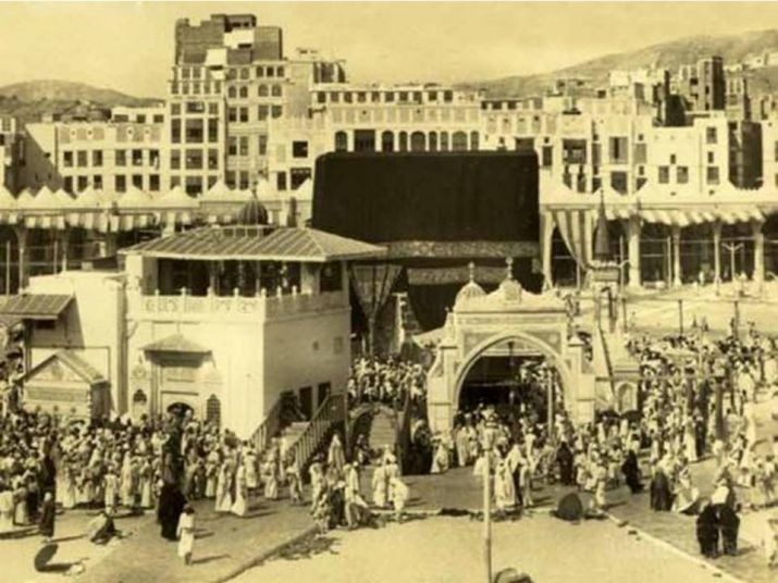 İSLAMİ YER MEKAN DAĞ MAĞARA FOTO KABE MESCİDİ HARAM foto