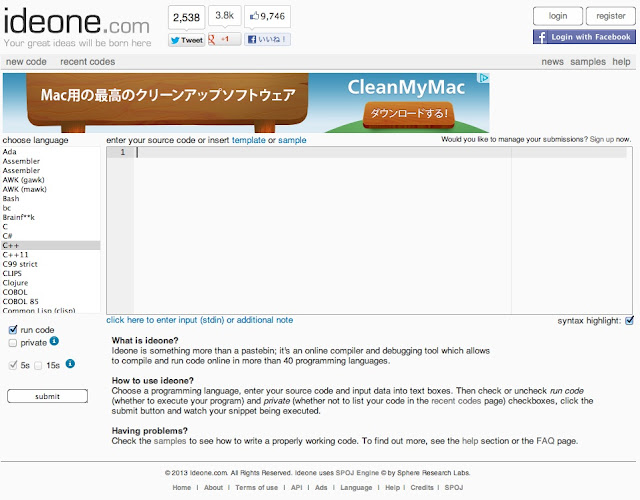 ideone.com