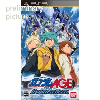 Mobile+Suit+Gundam+AGE+Universe+Accel.jpg