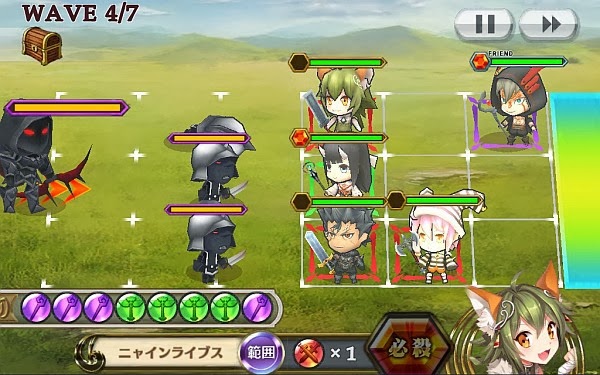 第4回 中ボス アーチャー