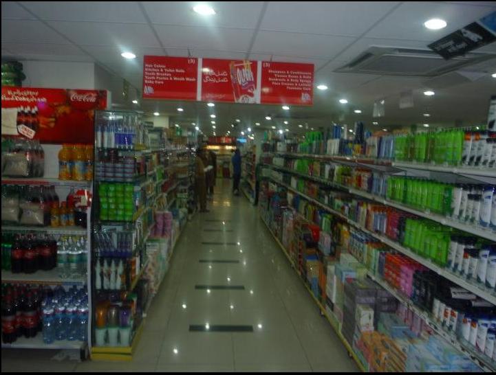 Al Fatah Shopping Mall March 2011