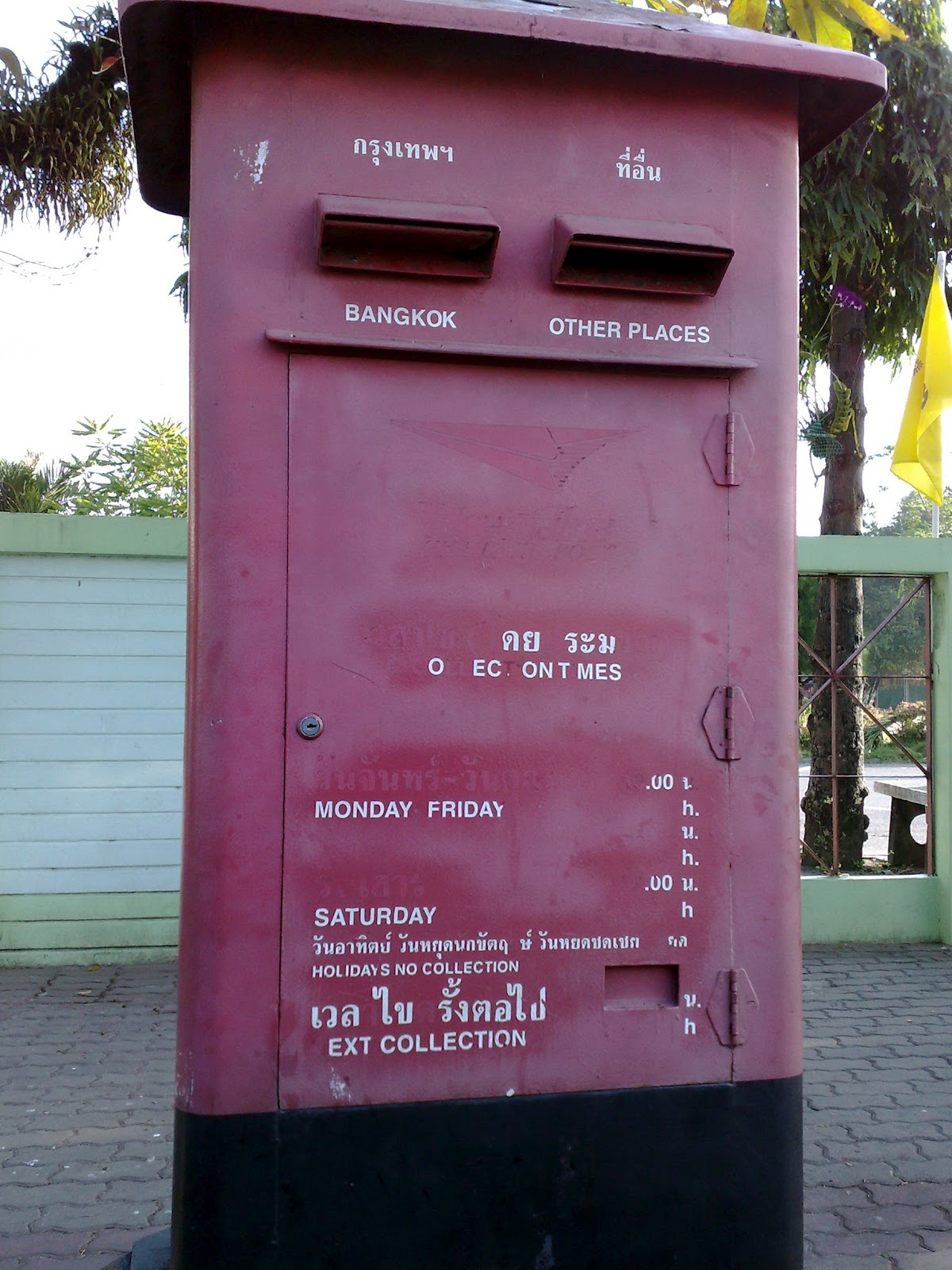 Phuket Post Box. 'Bangkok' and 'Other Places' 2011
