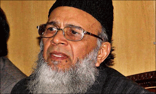 Jamat e Islami decided to Re Open the Murder Case of Dr. Nazir mun Jamat e Islami decided to Re Open the Murder Case of Dr. Nazir