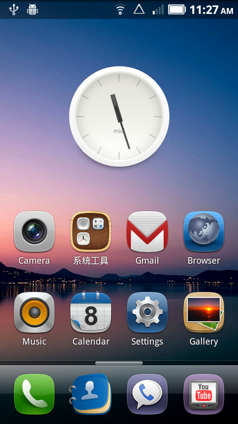Htc hero 2.3.4 rom