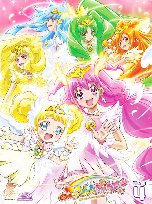 free download smile precure 3ds free download smile precure 3ds