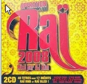 Operation Rai 2008 2