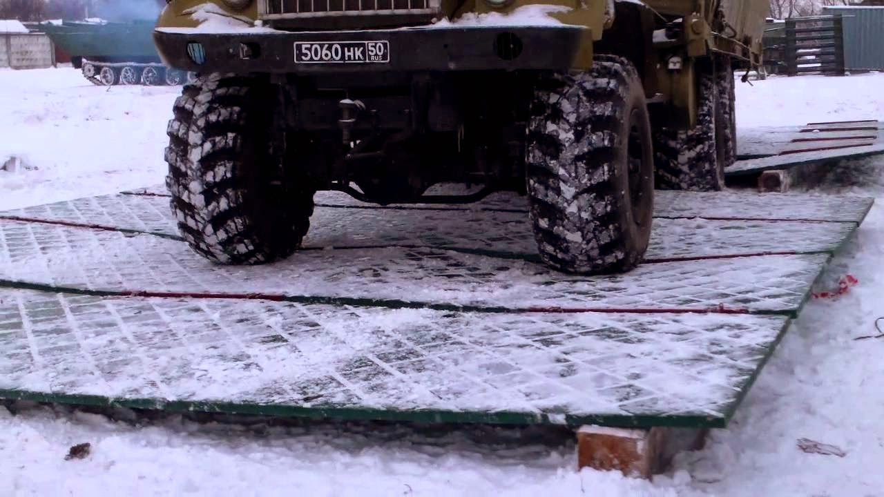 Сборно-разборное дорожное покрытие Сборно-разборное дорожное покрытие