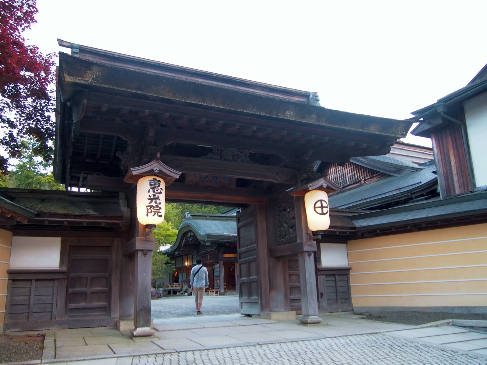 道場 和歌山 太鼓