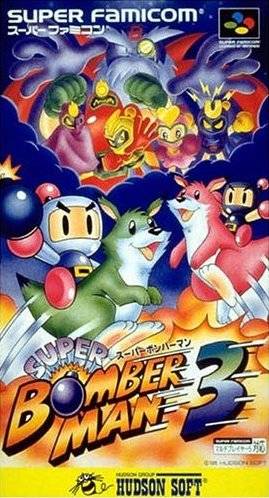 Super_Bomberman_3.jpg