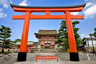 Fushimi-Inari Kyoto