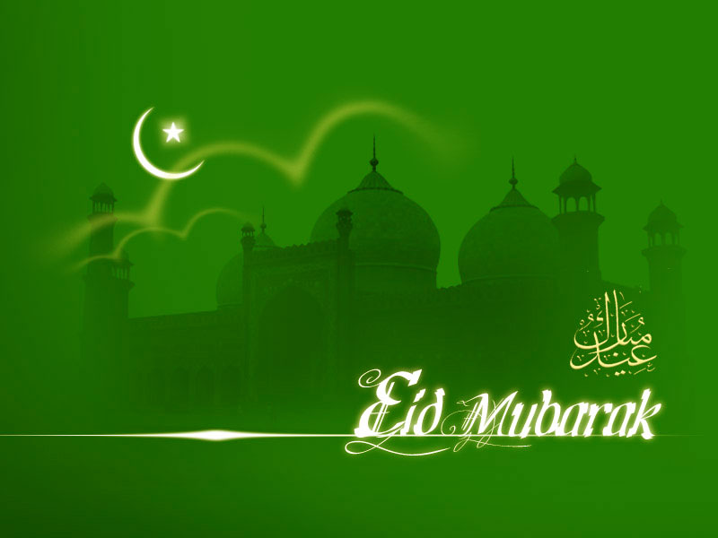 Mubarak Mubarak