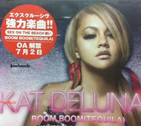 Tequila Boom Boom