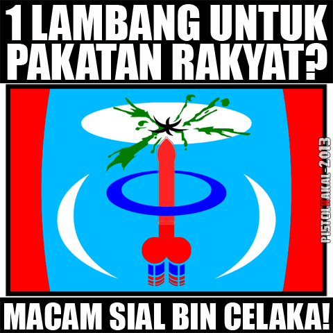 Pitoong - Gambar - konek budak lelaki