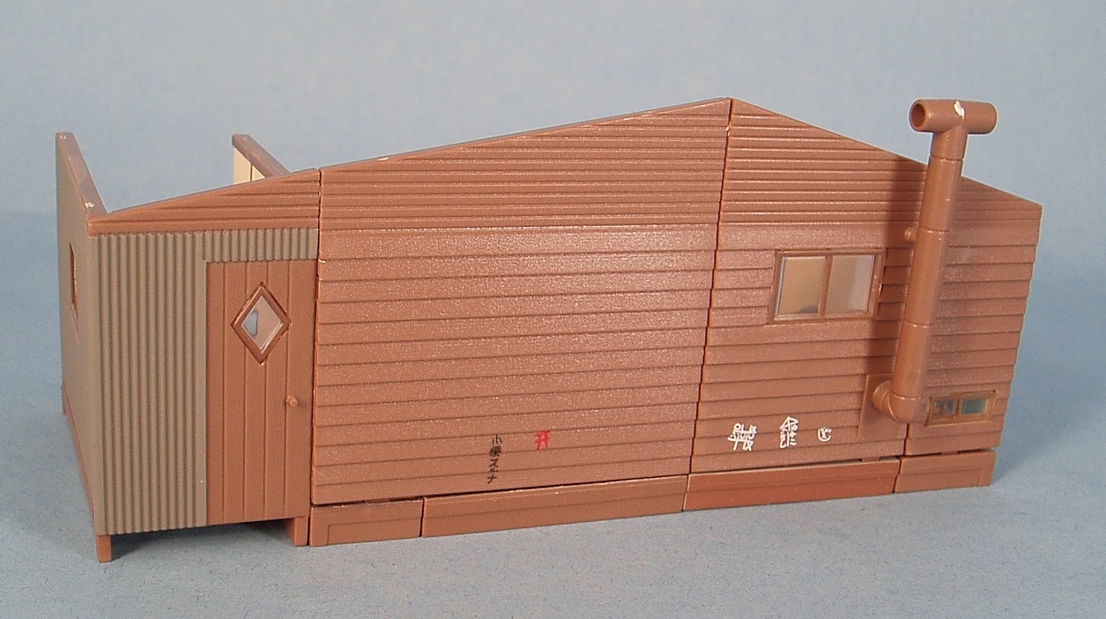 My Vintage Dollhouses My little Japanese doll house