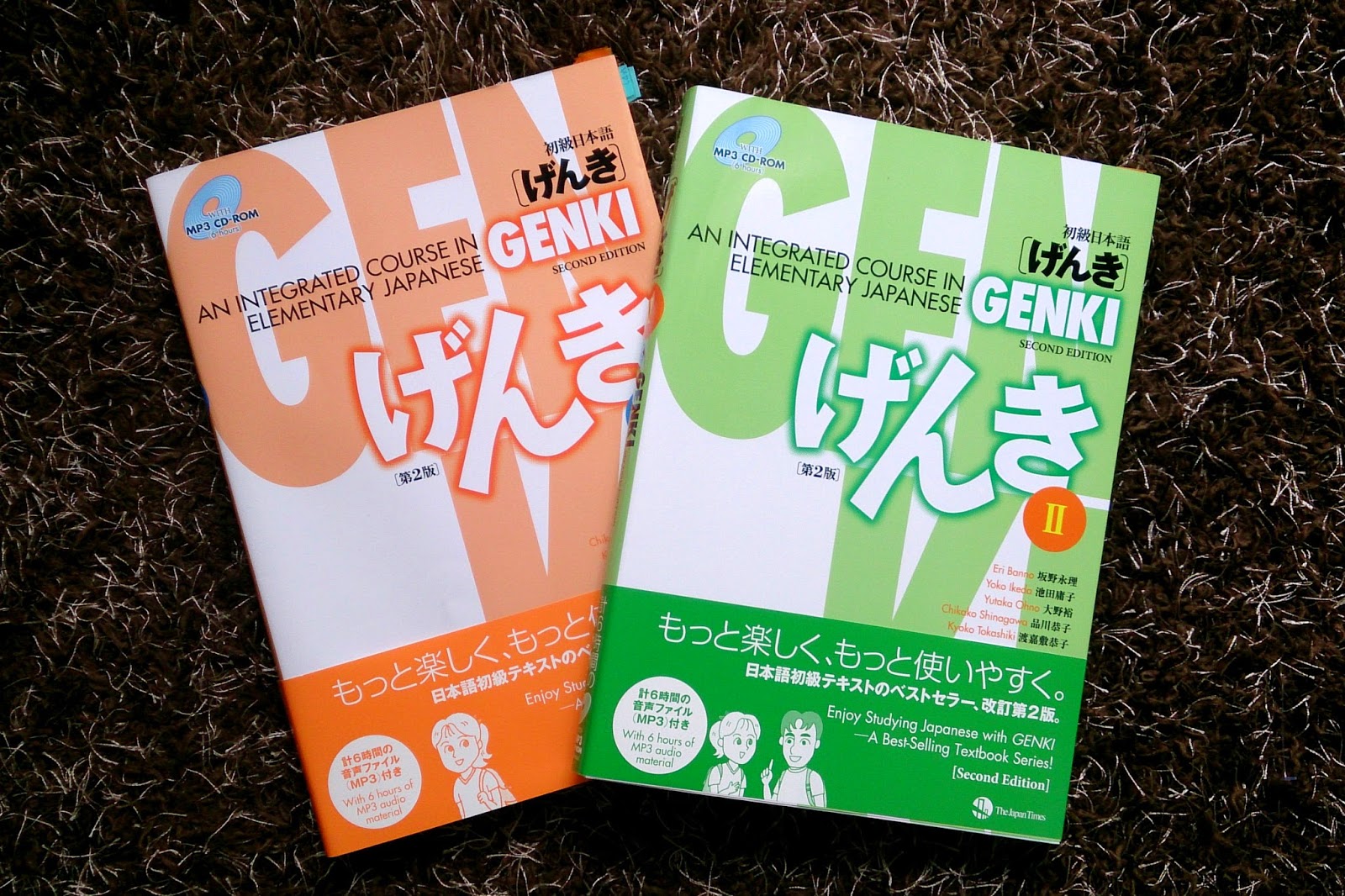 gewnk ikanji gewnk ikanji
