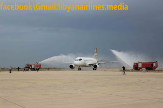 Libyan Airlines new A320 in Misrata