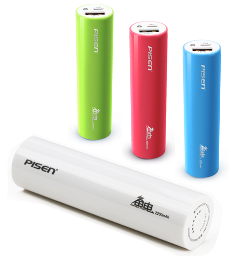 Kho Chuyên Phân Phối Sỉ Lẻ Phụ Kiện,Pin Dự Phòng,Tai Nghe Bluetooth Tổng Xả Hàng Rẻ - 13