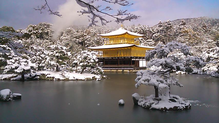 kinkakuji1.jpg