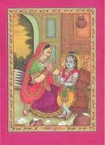 Student S Zone History Of Nepalese Paintings