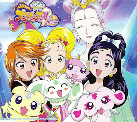Futari Wa Pretty Cure Extras Futari Wa Pretty Cure Max Heart Musicas