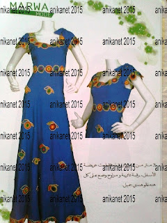 gnader dar marwa collection 2016 27