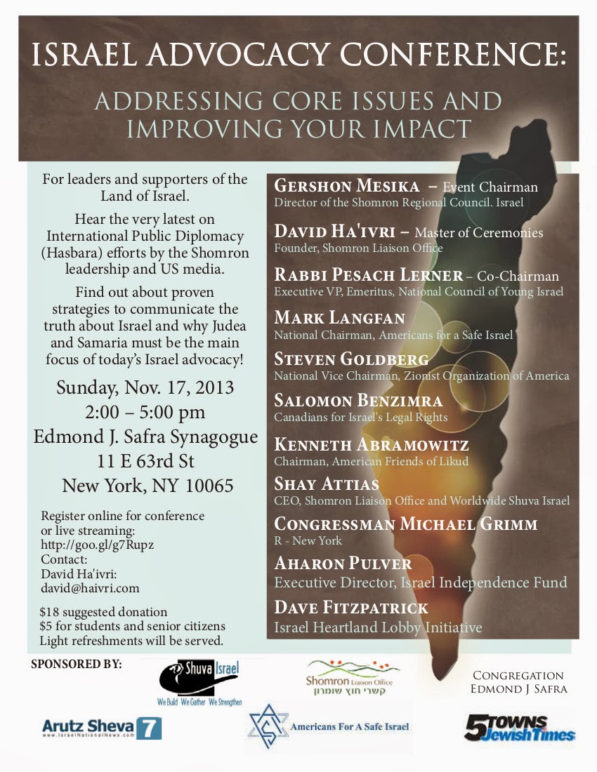 Shemittah Rediscovered Reserve Nov 17th for Israel. Please forward