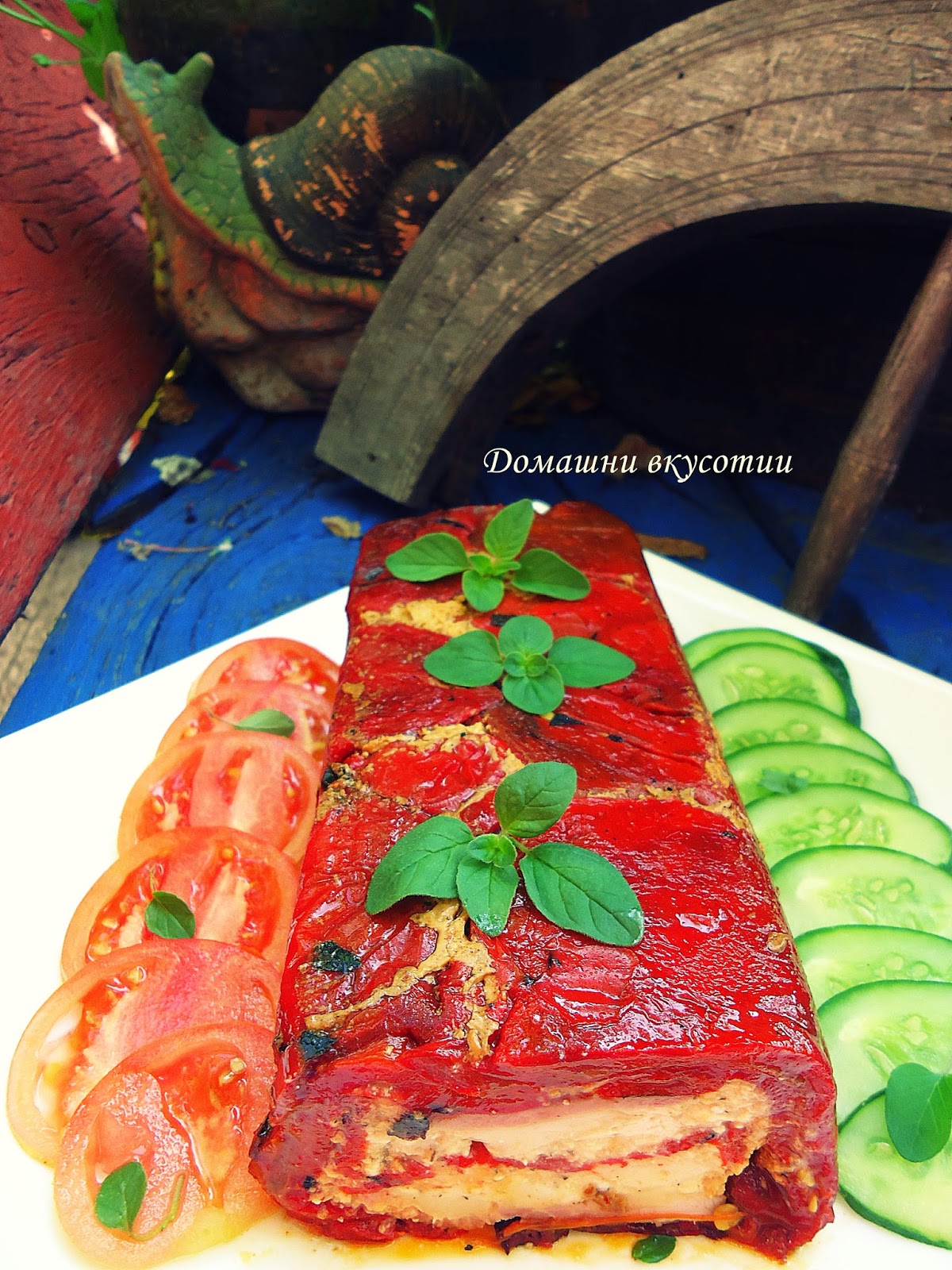 Terin Ot Pecheni Chushki Domashni Vkusotii