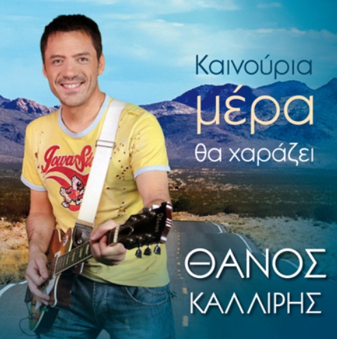 Εικόνα