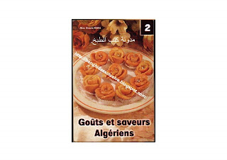 كتاب Gouts et saveurs Algériens Goutet+saveurs