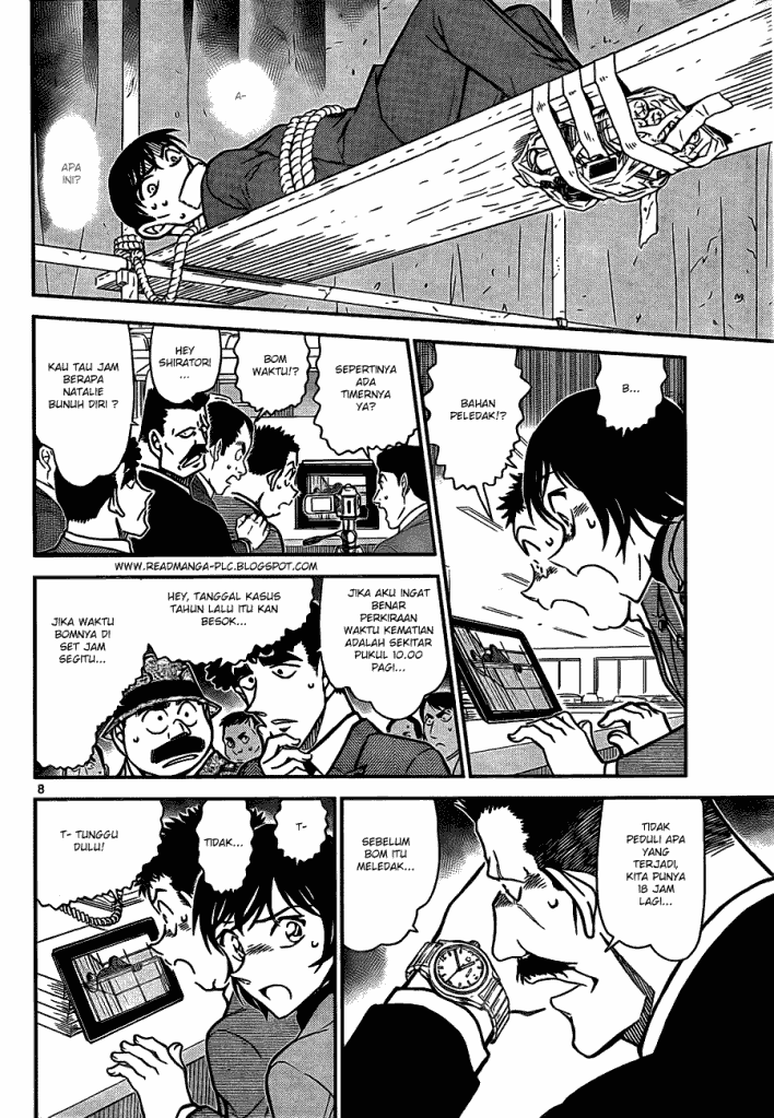 Baca Manga, Baca Komik, Detective Conan Chapter 807, Detective Conan File 807 Indo, Detective Conan 807 Bahasa Indonesia, Detective Conan 807 Online