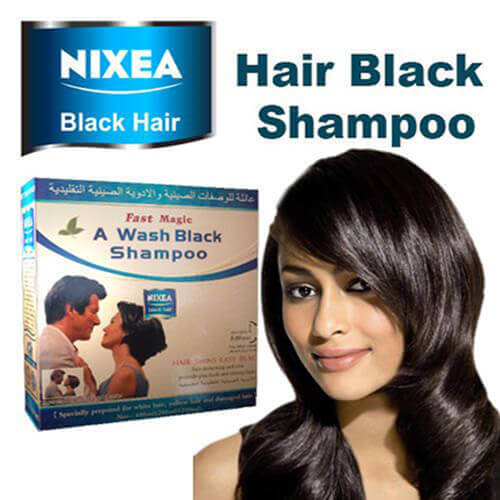 Hair Black Shampoo in Pakistan