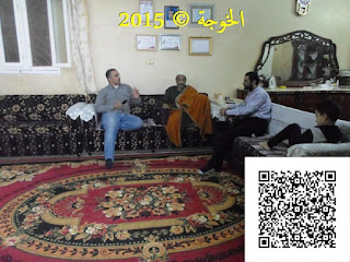 الخوجة , التعليم, الحسينى محمد, المعلمين, المنوفية, بركة السبع, ايمن لطفى, رجب الشبراوى,معلمى مصر الخوجة , التعليم, الحسينى محمد, المعلمين, المنوفية, بركة السبع, ايمن لطفى, رجب الشبراوى,معلمى مصر
