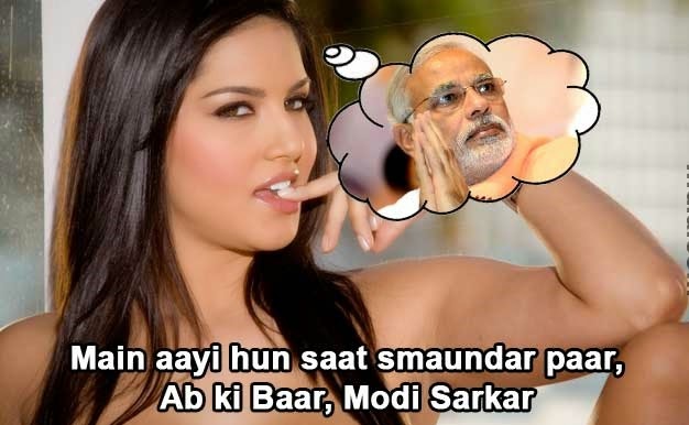 Entertainment: top 20 funny sunny leone jokes and sms