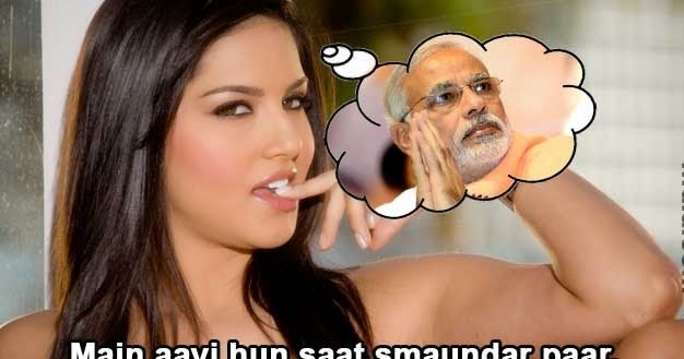 top 20 funny sunny leone jokes and sms