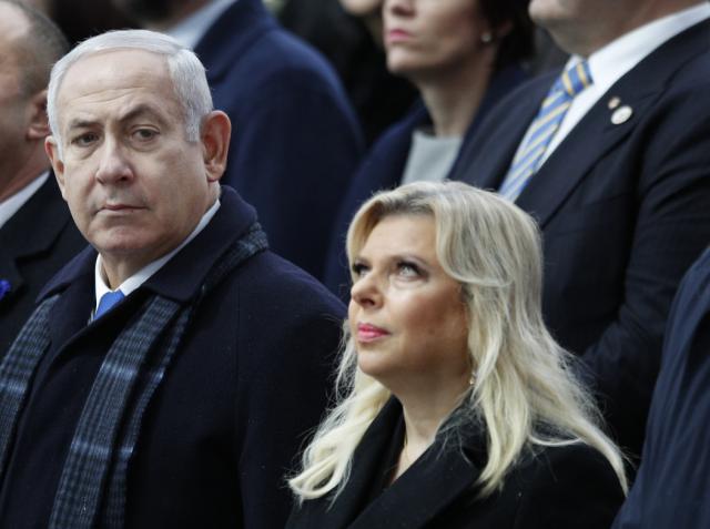 domingo, 16 de junio de 2019 Esposa de Netanyahu se declara culpable de derroche